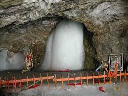 Amarnath Yatra