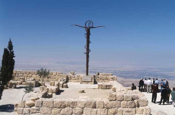 Mount Nebo